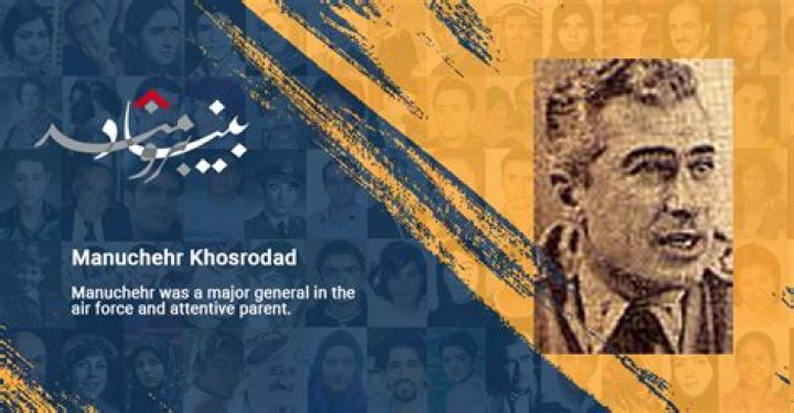 Manouchehr Khosrodad biografía, edad, altura, esposo, net worth, familia