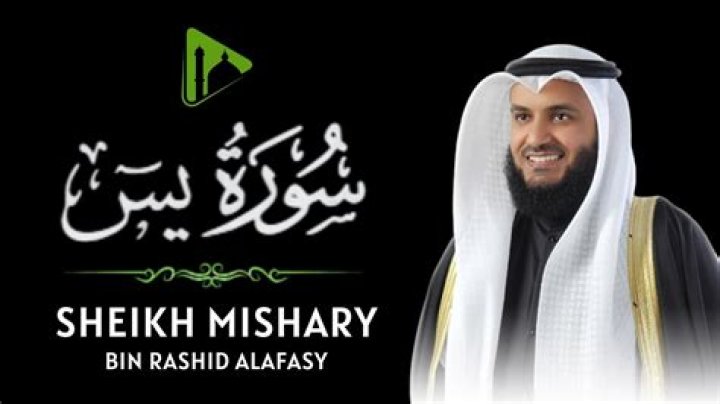 Mishary bin Rashid Alafasy Biography, Age, Height, Wife, Net Worth, Family
